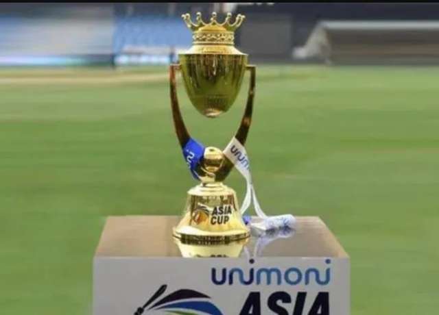 Asia Cup 2025